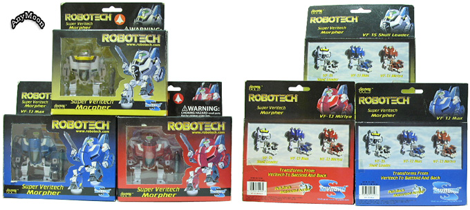 Super Morpher Box.jpg
