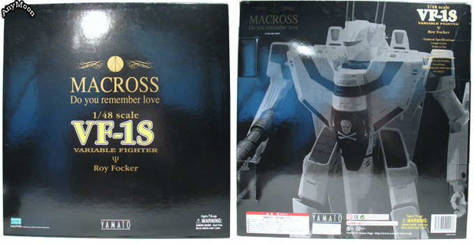 Roy 148 Box 1.jpg
