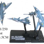 Bandai Fighters 17