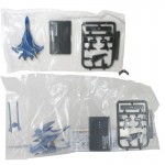 Bandai Fighters 18