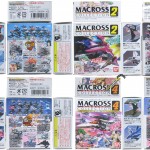Bandai Fighters 5