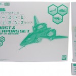 Bandai DX Ghost 1