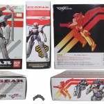 DX EX Gear 1