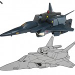 CMs Pilotless Legioss 1 CMs Pilotless Legioss 1
