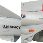 Yamato Elintseeker 3