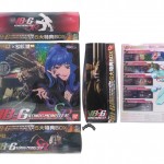 Bandai DX Konig 2 Bandai DX Konig 2