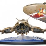 Bandai DX Konig 5 Bandai DX Konig 5