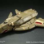 Bandai Konig Regular 3 Bandai Konig Regular 3