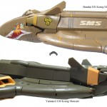 Yamato Konig 6 Yamato Konig 6