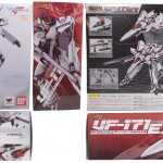 Bandai DX 171 1
