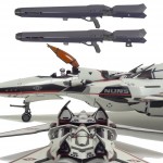 Bandai DX 171 4