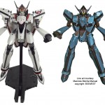 Bandai DX 171 9