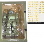 DMZ-01 Scopedog 2